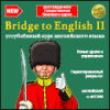 Bridge To English II  Углублённый курс английского языка