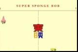 super sponge bob