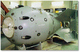 Ядерный заряд впервые испытан 29 августа 1949 года на Семипалатинском полигоне
