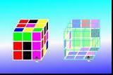 Китайский кубик-рубик